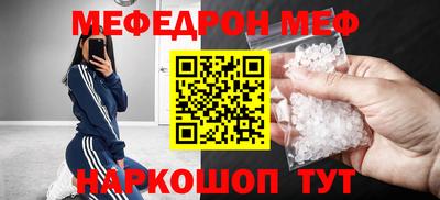 apvp Пыть-Ях