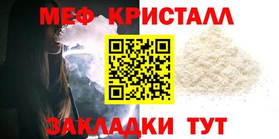 apvp Пыть-Ях