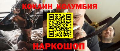 apvp Пыть-Ях