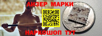мефедрон VHQ Пугачёв