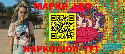 apvp Пыть-Ях