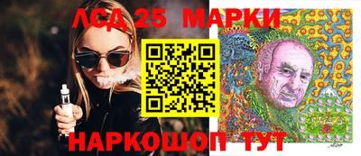 apvp Пыть-Ях