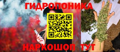 мефедрон VHQ Пугачёв