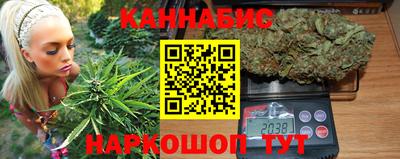эйфоретик Пушкино