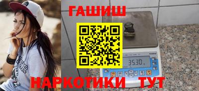 мефедрон VHQ Пугачёв