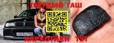 мефедрон VHQ Пугачёв