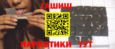 apvp Пыть-Ях