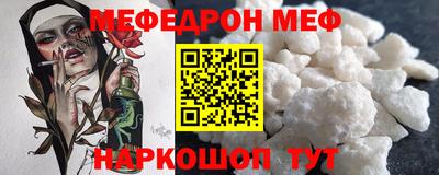 эйфоретик Пушкино
