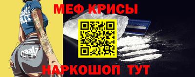 apvp Пыть-Ях