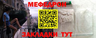 эйфоретик Пушкино